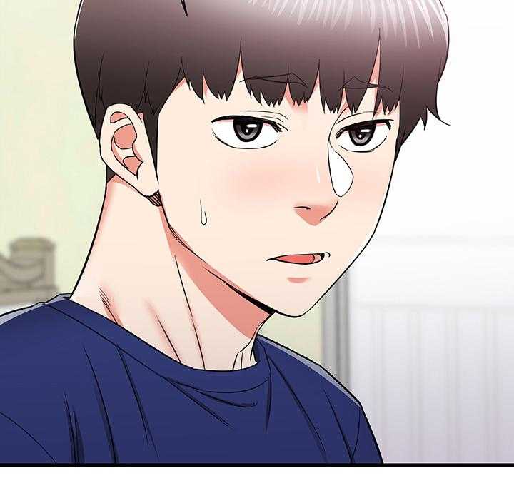 《独闯大城市》第30话 30_误会的秀西 第50页