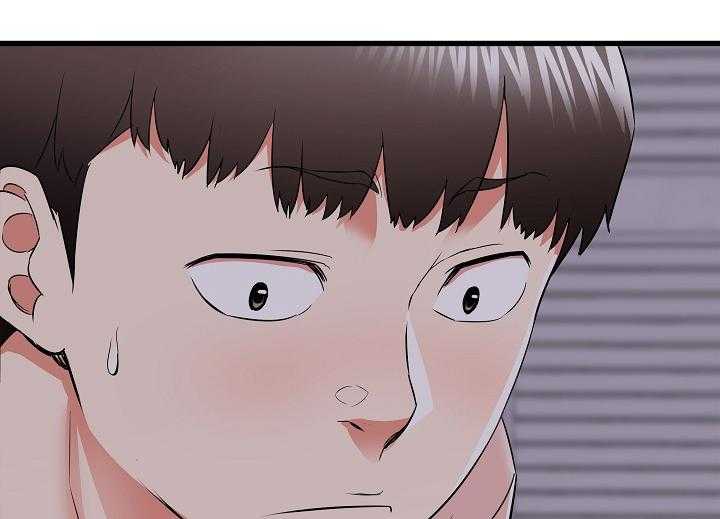 《独闯大城市》第25话 25_和姐姐 第27页