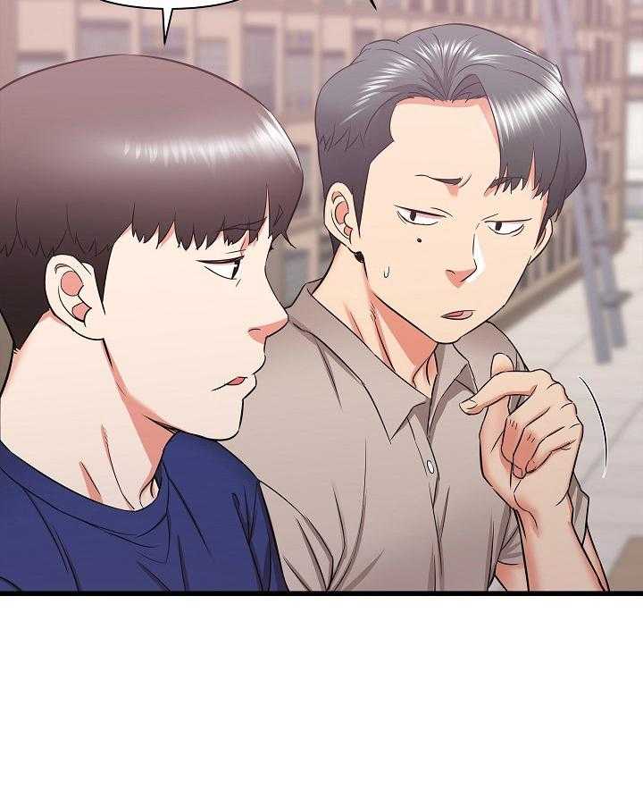 《独闯大城市》第27话 27_您继续 第32页
