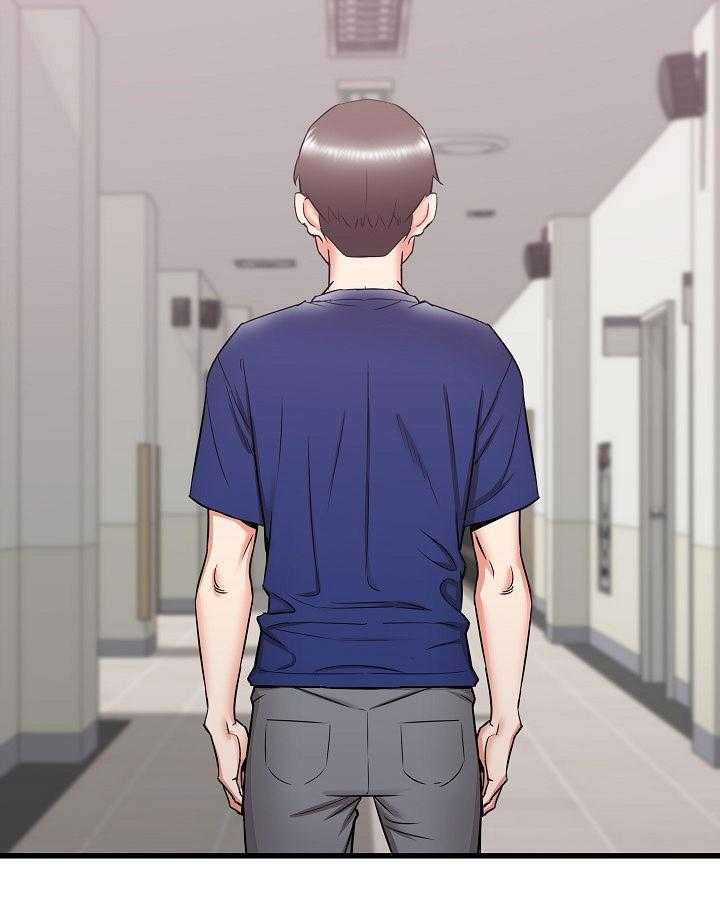 《独闯大城市》第27话 27_您继续 第36页