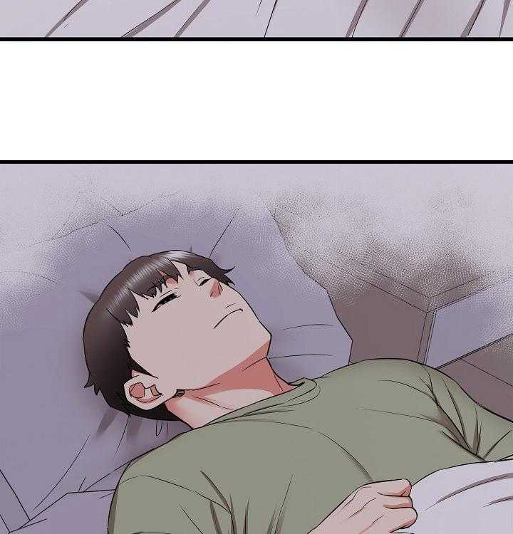 《独闯大城市》第27话 27_您继续 第4页