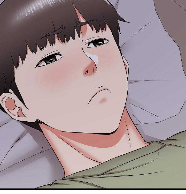 《独闯大城市》第27话 27_您继续 第6页
