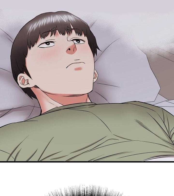 《独闯大城市》第27话 27_您继续 第8页