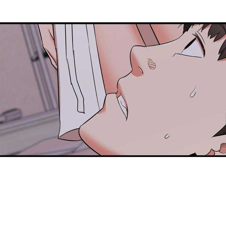 《独闯大城市》第24话 24_不行 第34页