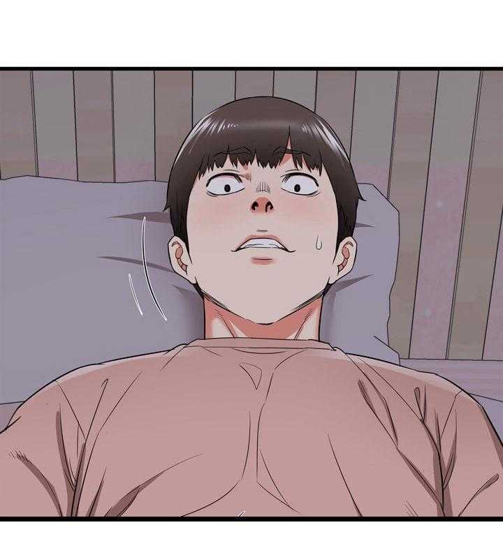 《独闯大城市》第24话 24_不行 第42页