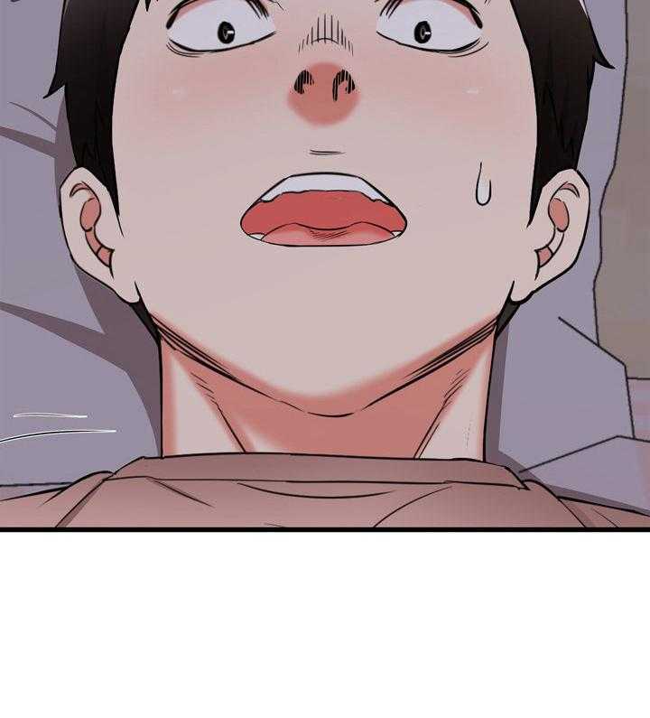《独闯大城市》第24话 24_不行 第44页