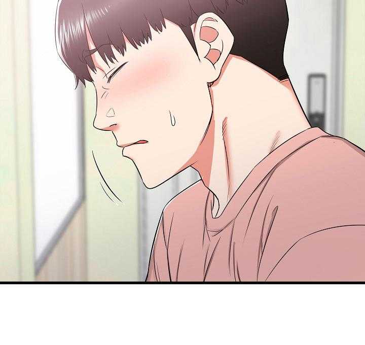 《独闯大城市》第22话 22_撞见 第40页