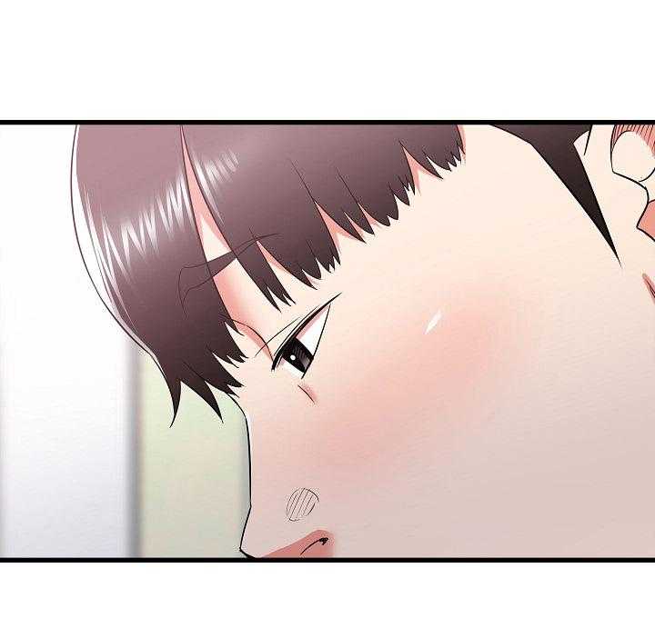 《独闯大城市》第22话 22_撞见 第41页