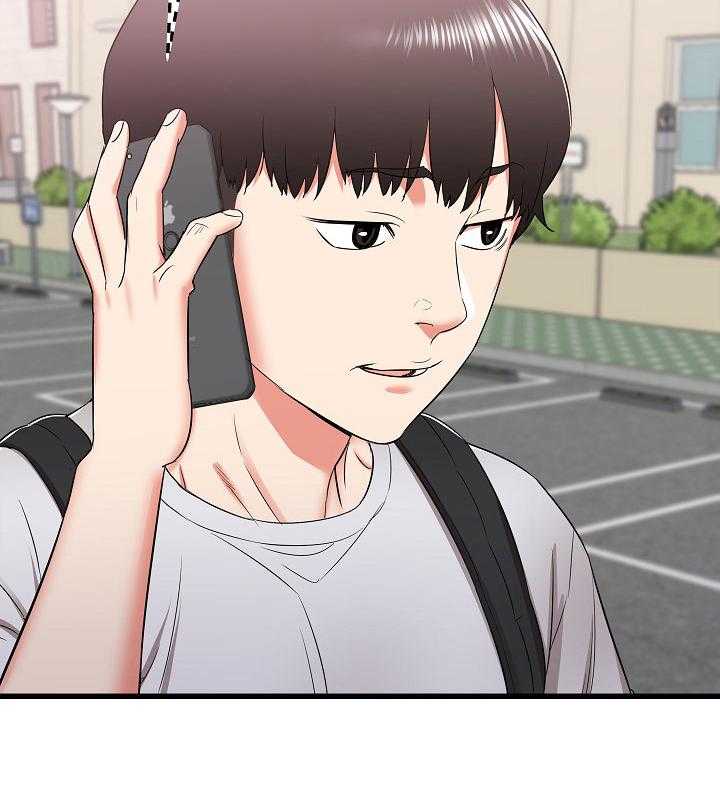 《独闯大城市》第20话 20_去另一个姐姐家 第12页