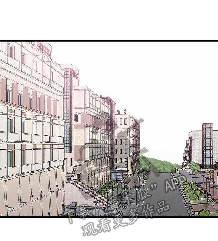 《独闯大城市》第20话 20_去另一个姐姐家 第1页