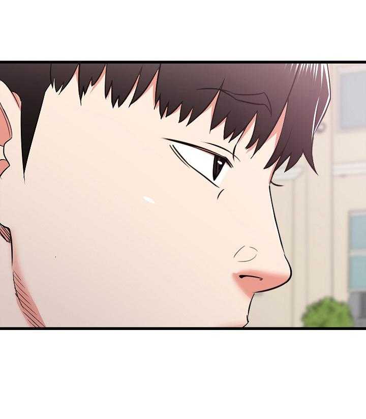 《独闯大城市》第20话 20_去另一个姐姐家 第21页