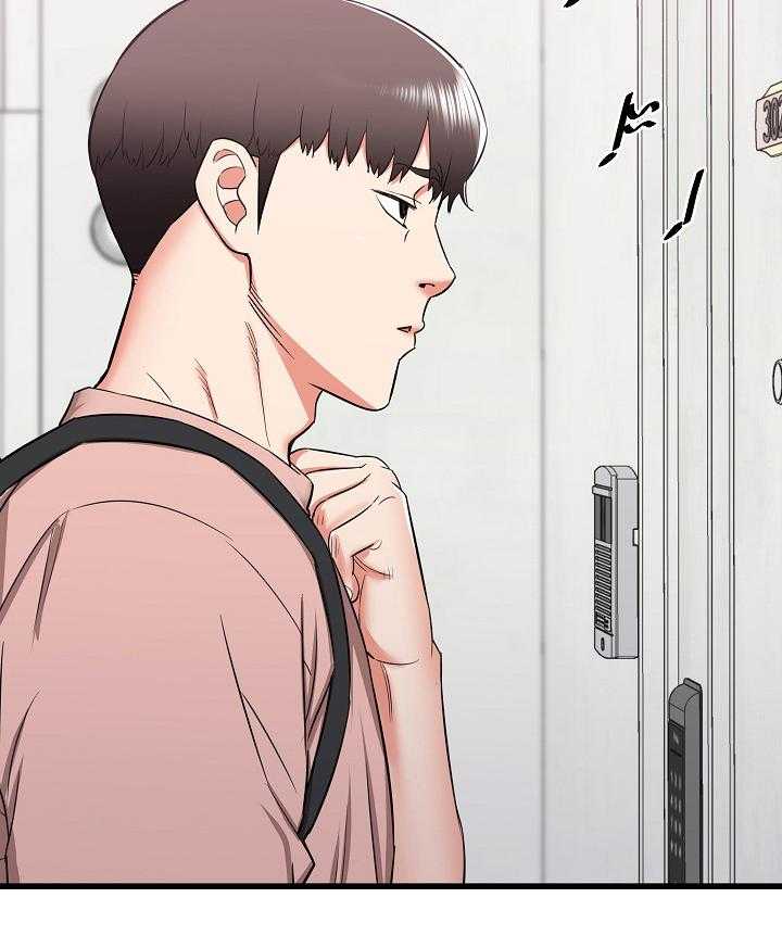 《独闯大城市》第20话 20_去另一个姐姐家 第47页