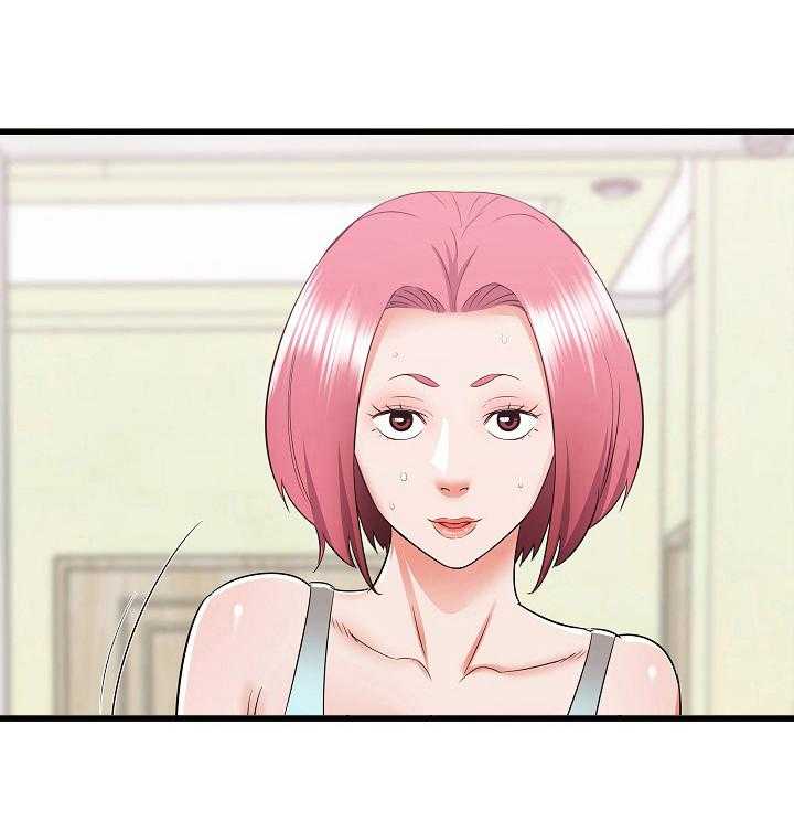 《独闯大城市》第20话 20_去另一个姐姐家 第49页