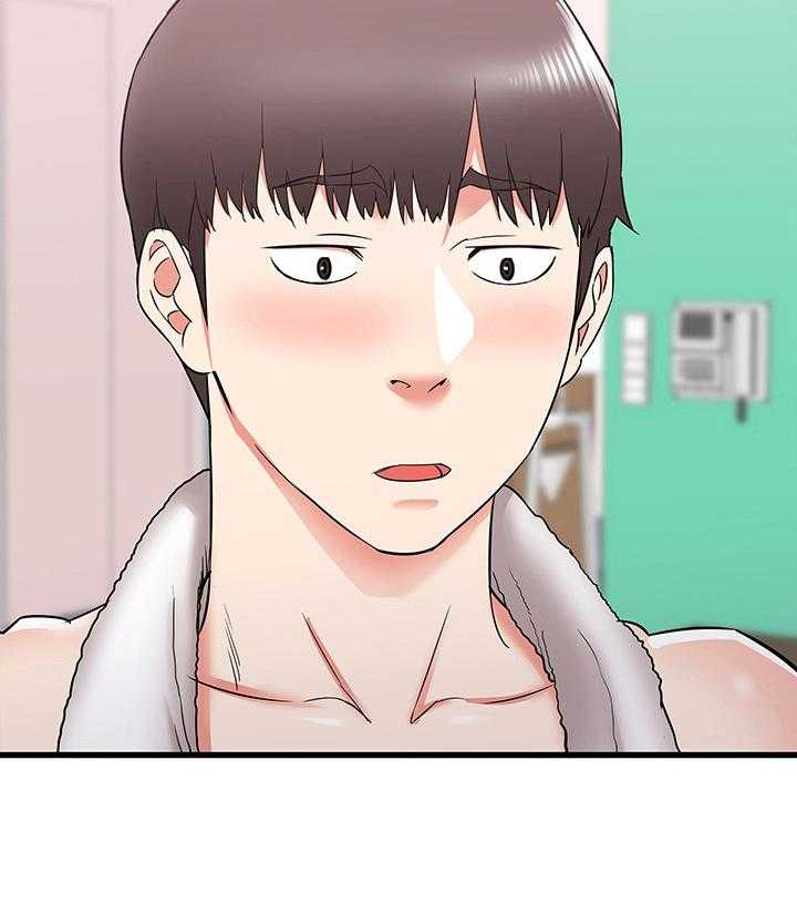 《独闯大城市》第17话 17_无措 第10页