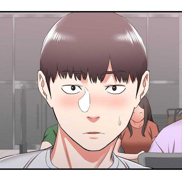 《独闯大城市》第18话 18_骚扰 第35页