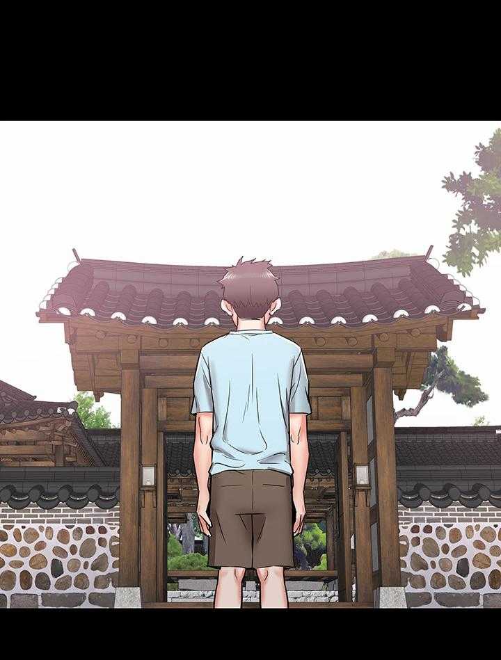 《独闯大城市》第16话 16_不当外人 第12页