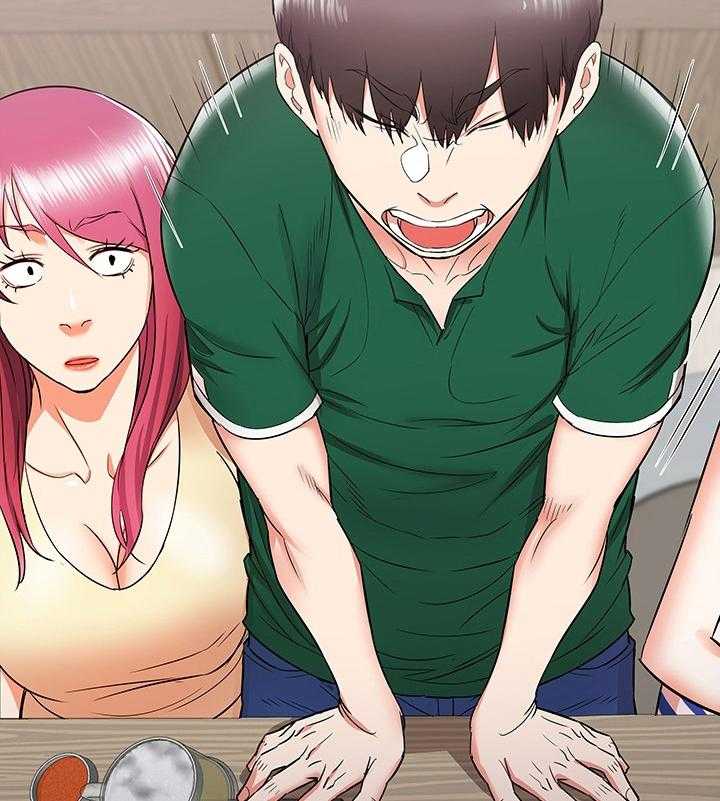 《独闯大城市》第13话 13_晚点回去 第24页