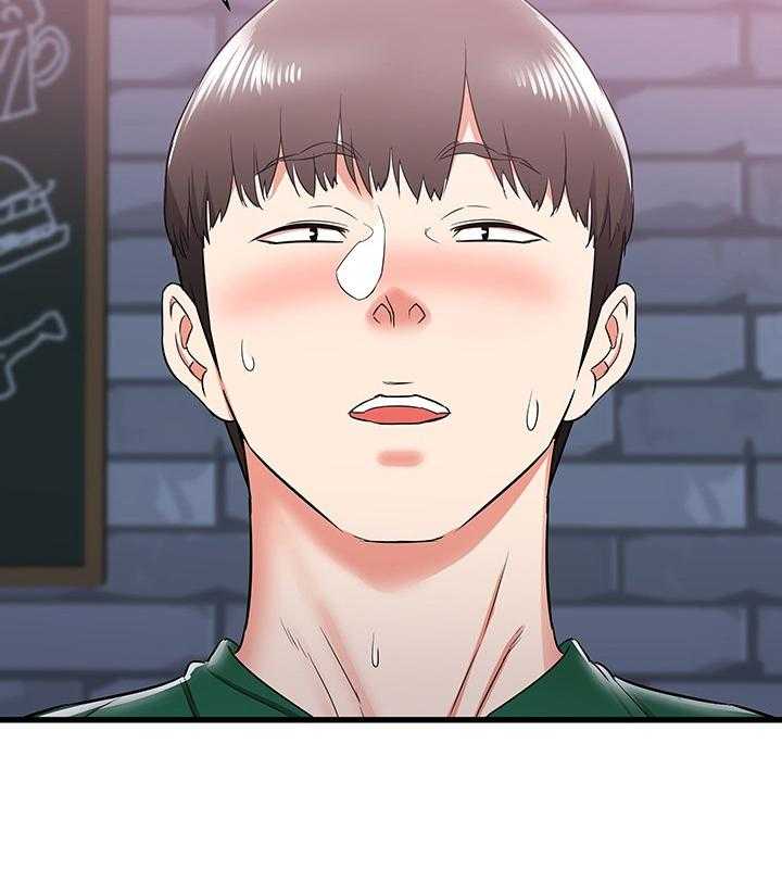 《独闯大城市》第13话 13_晚点回去 第27页