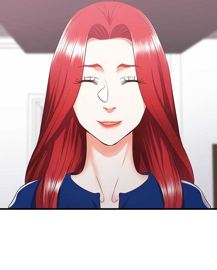 《独闯大城市》第11话 11_照顾 第13页