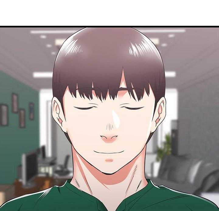 《独闯大城市》第11话 11_照顾 第27页