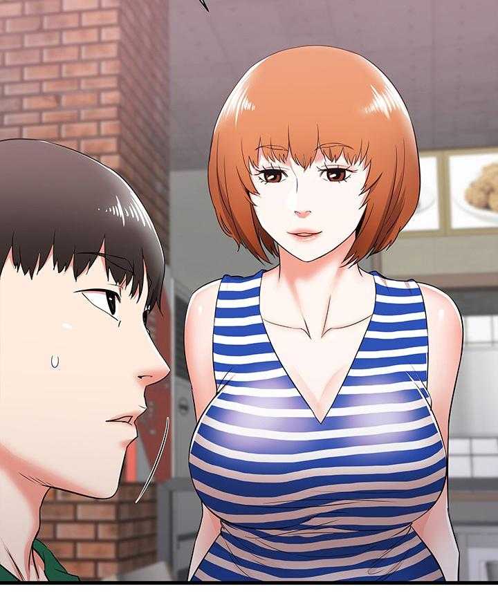 《独闯大城市》第12话 12_享受大学生活 第23页