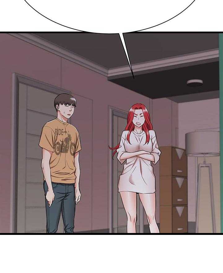 《独闯大城市》第9话 9_尴尬 第9页