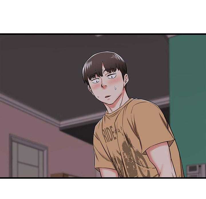 《独闯大城市》第7话 7_好奇 第21页