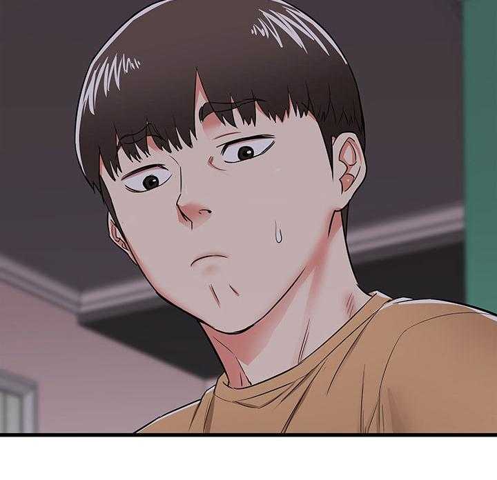 《独闯大城市》第7话 7_好奇 第23页