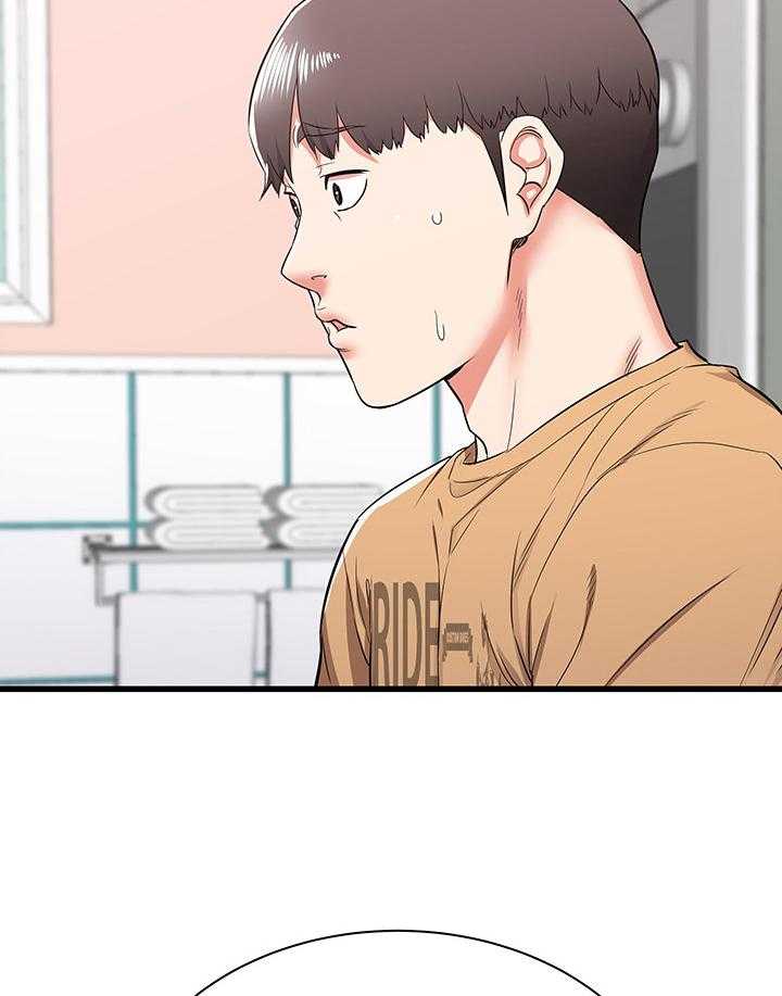 《独闯大城市》第8话 8_完全长大了 第18页