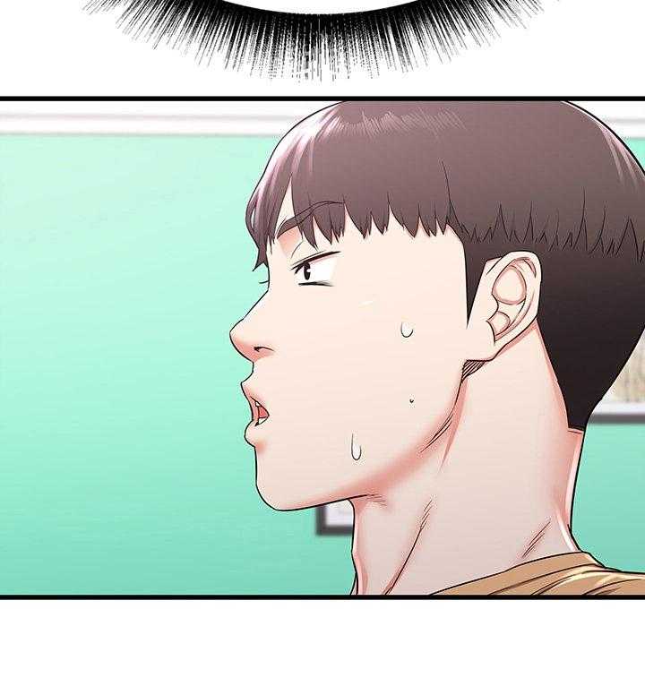 《独闯大城市》第6话 6_有些想法 第8页