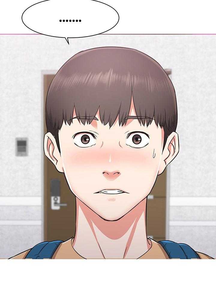 《独闯大城市》第1话 1_为你考虑 第17页