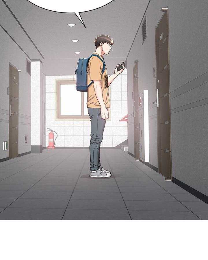 《独闯大城市》第1话 1_为你考虑 第8页