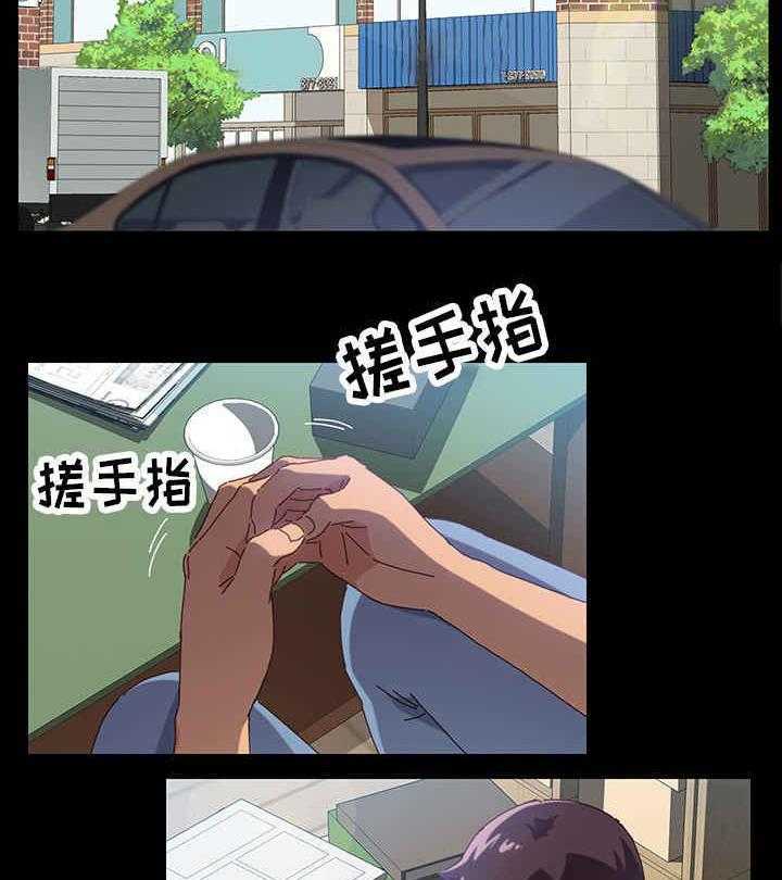 《大师学徒》第1话 1_漫画家 第2页