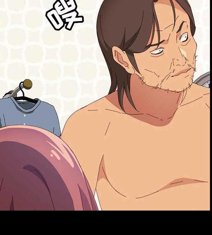 《大师学徒》第17话 17_昏倒 第3页