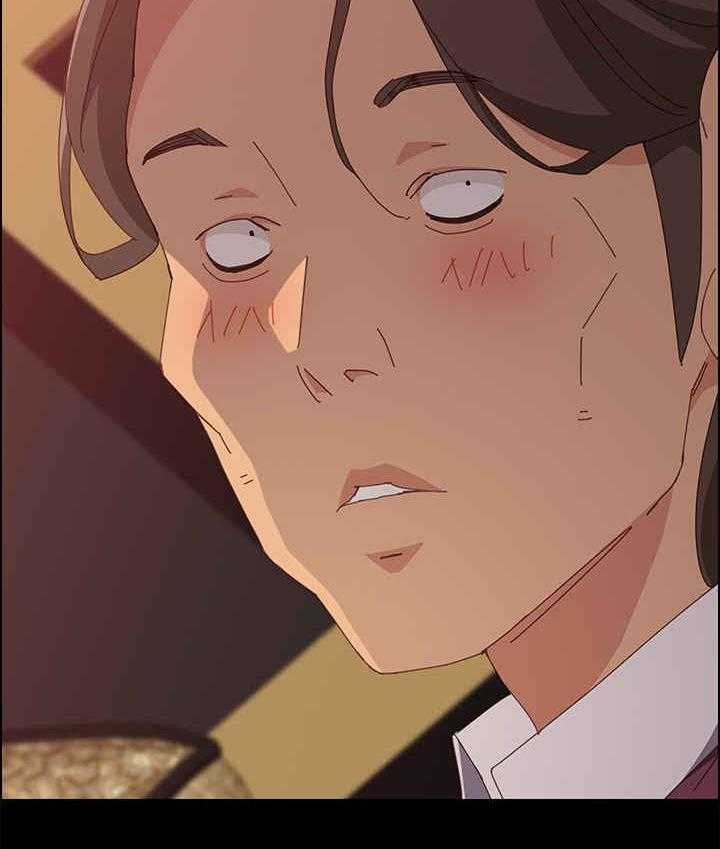 《大师学徒》第23话 23_住手 第14页