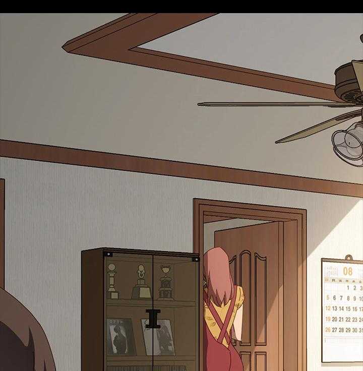 《大师学徒》第30话 30_学徒 第6页