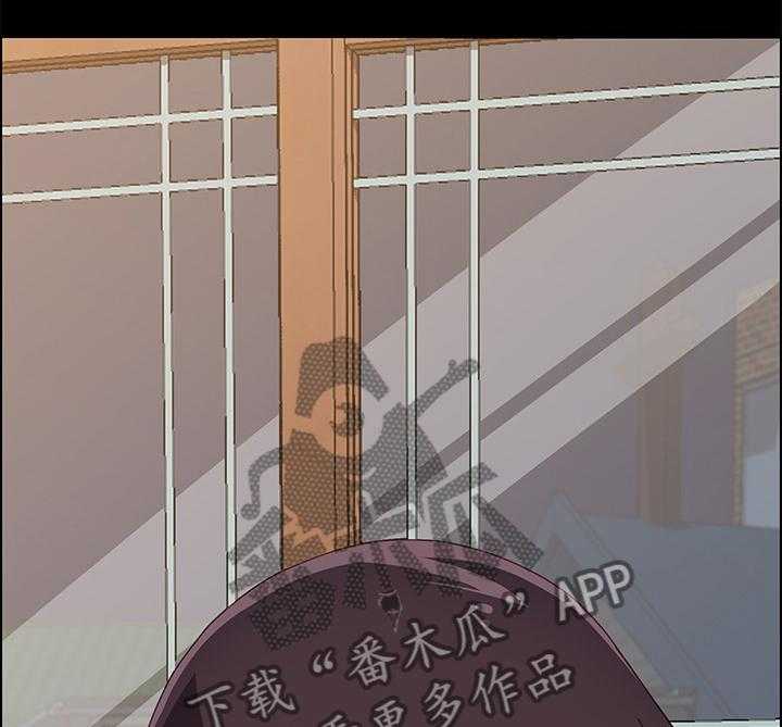 《大师学徒》第31话 31_认真工作 第21页