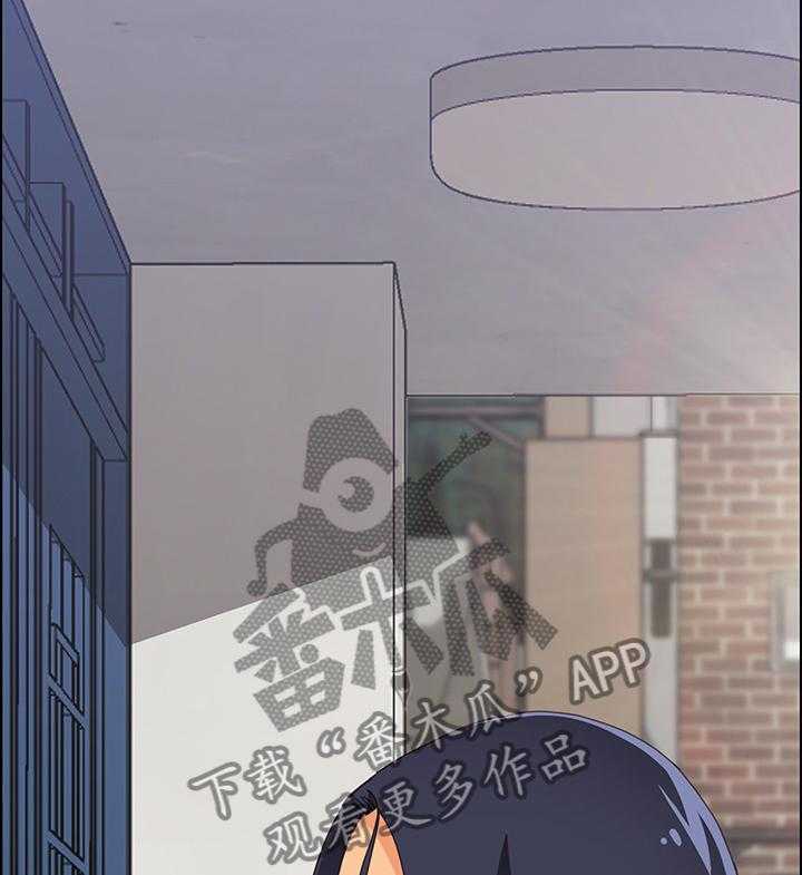 《大师学徒》第32话 32_挑衅 第24页