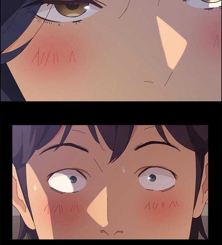 《大师学徒》第34话 34_有趣 第28页