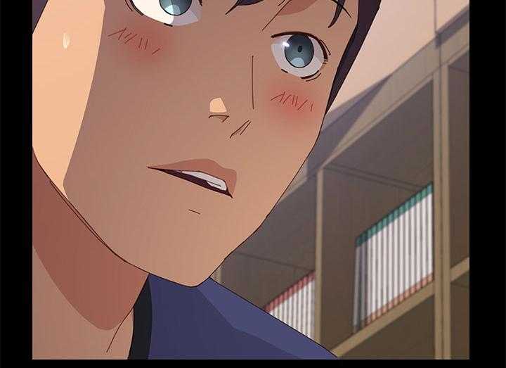 《大师学徒》第34话 34_有趣 第2页