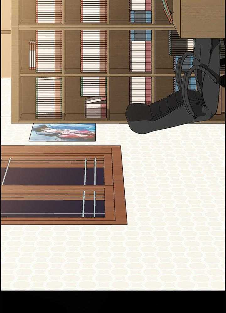 《大师学徒》第41话 41_疗伤 第6页