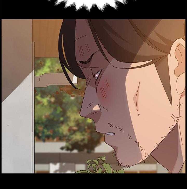 《大师学徒》第62话 62_触目惊心 第30页