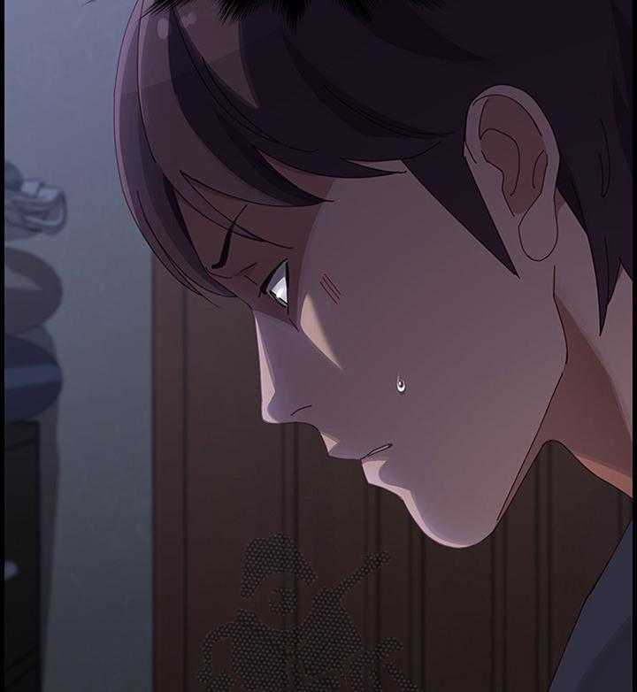 《大师学徒》第66话 66_察觉 第22页