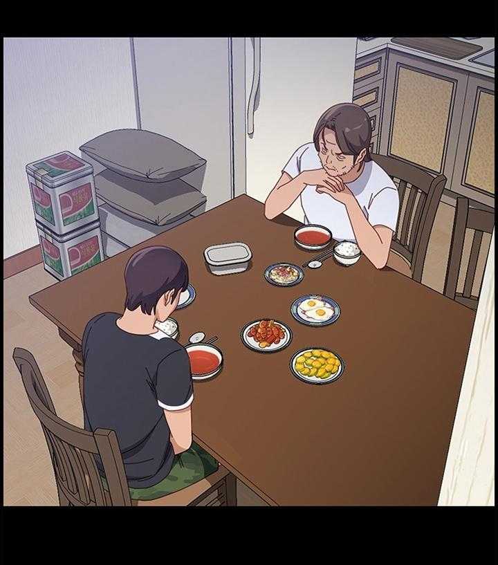 《大师学徒》第64话 64_一起吃饭 第18页