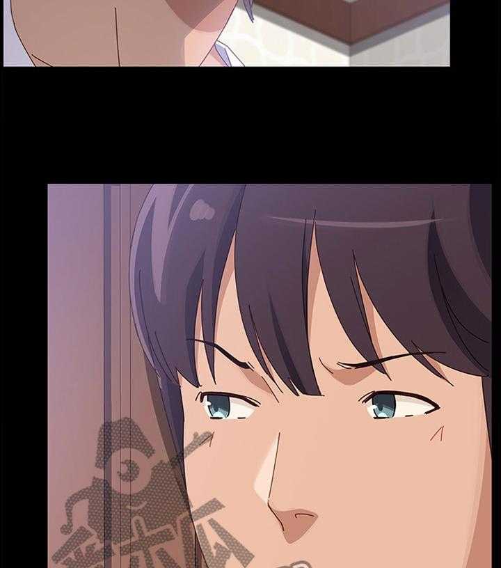 《大师学徒》第68话 68_嫉妒! 第14页