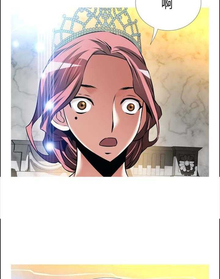 《超级作弊器》第150话 150_【番外】美好的祝愿 第33页