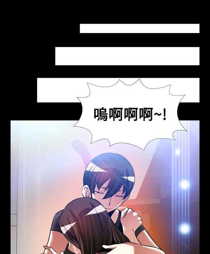 《超级作弊器》第145话 145_【番外】令人羡慕 第12页