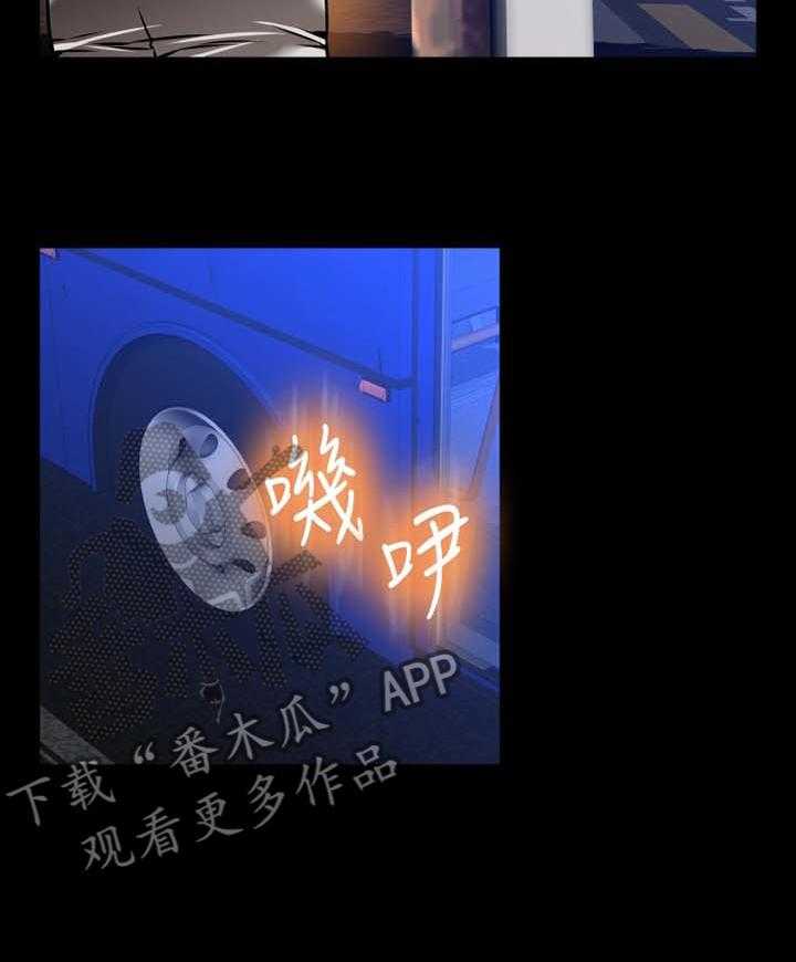 《超级作弊器》第145话 145_【番外】令人羡慕 第26页