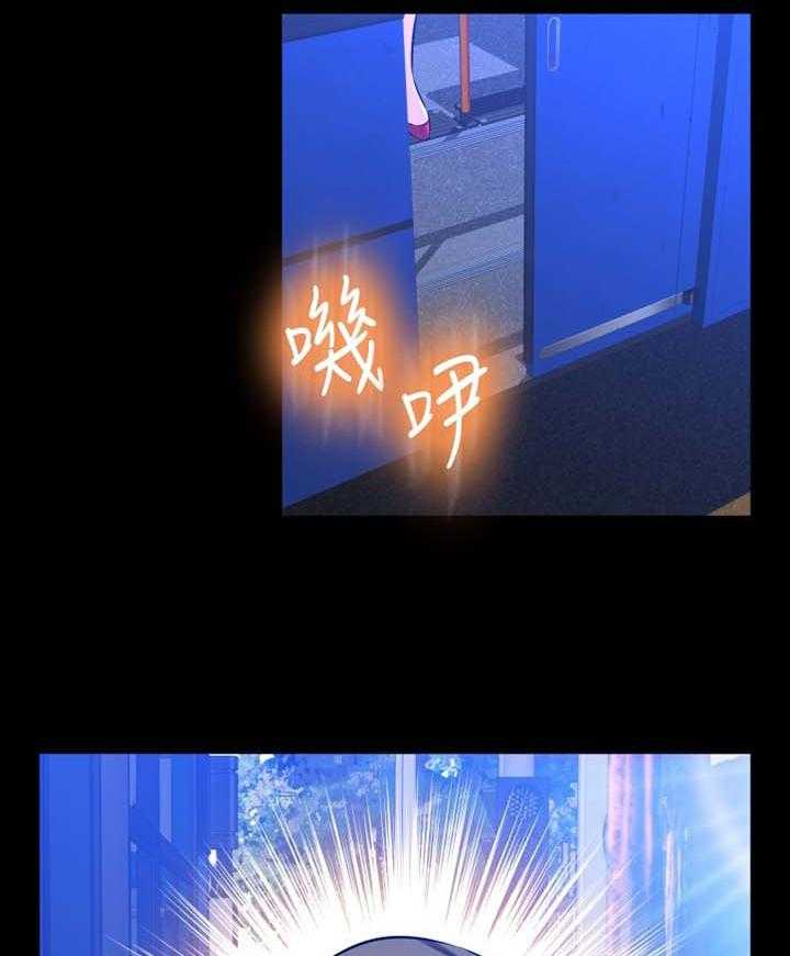 《超级作弊器》第145话 145_【番外】令人羡慕 第27页