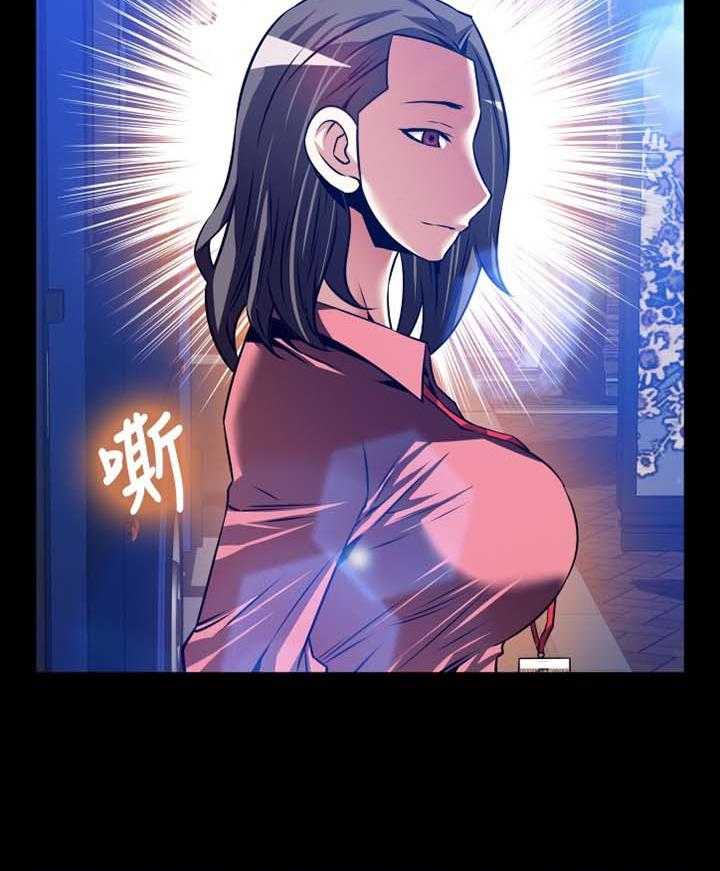 《超级作弊器》第145话 145_【番外】令人羡慕 第28页